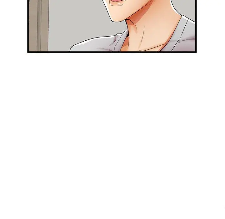 失格妈妈 - 第39话 - page 115