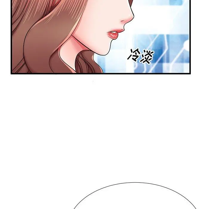 失格妈妈 - 第38话 - page 27