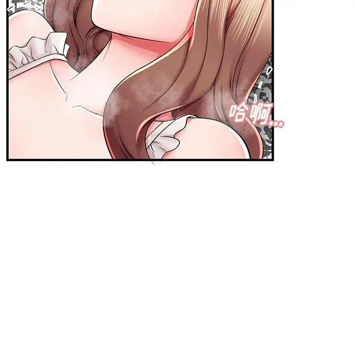 失格妈妈 - 第38话 - page 65