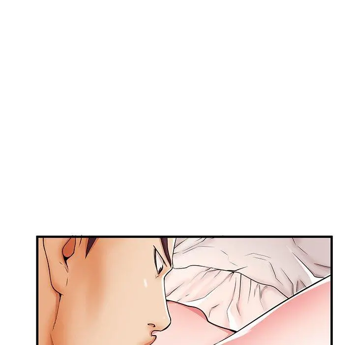 失格妈妈 - 第38话 - page 69
