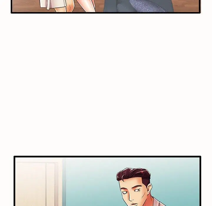 失格妈妈 - 第14话 - page 6