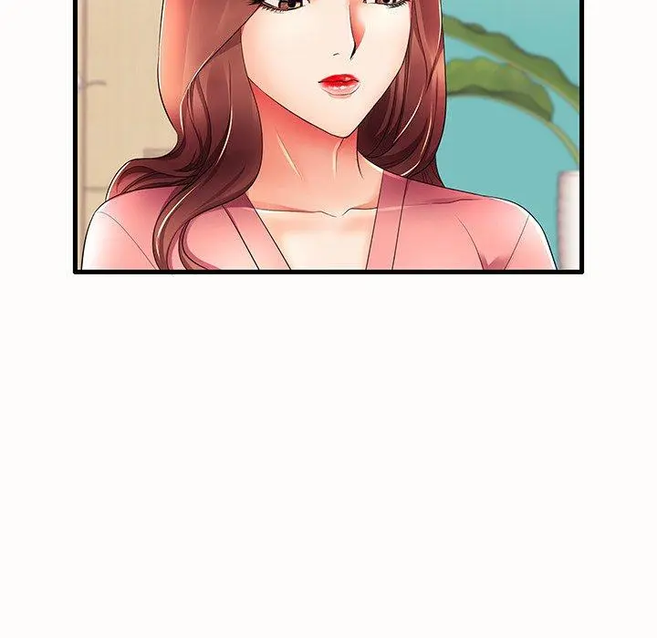 失格妈妈 - 第14话 - page 15
