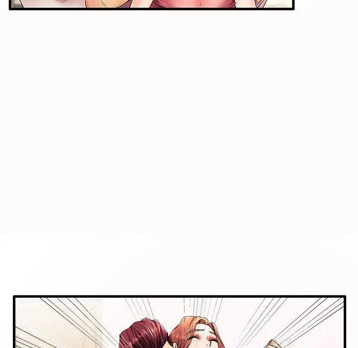 失格妈妈 - 第14话 - page 21