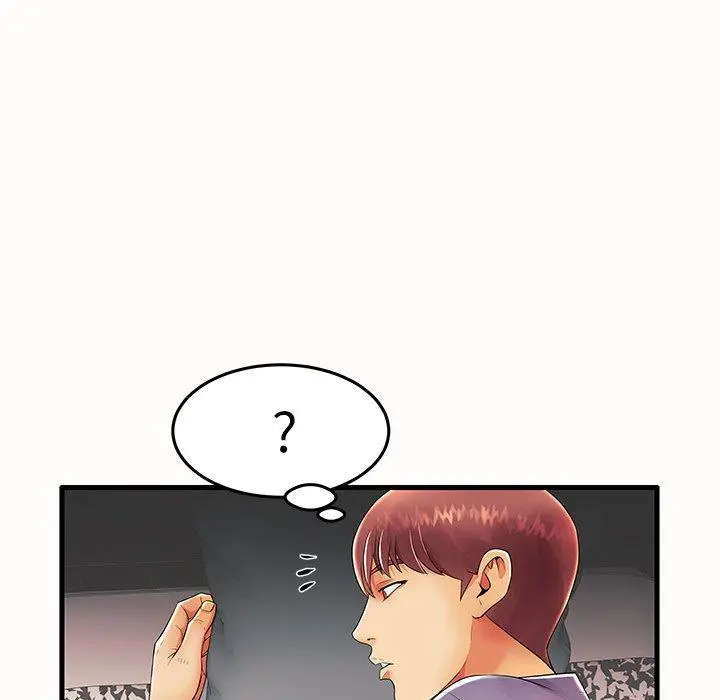 失格妈妈 - 第14话 - page 37