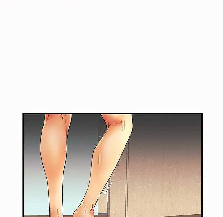 失格妈妈 - 第14话 - page 45