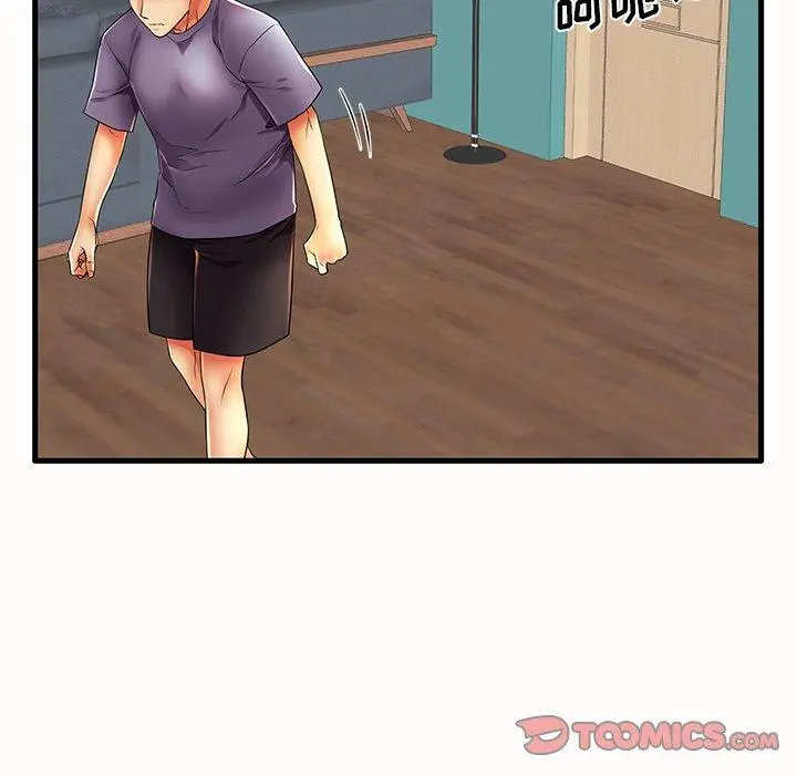 失格妈妈 - 第14话 - page 82