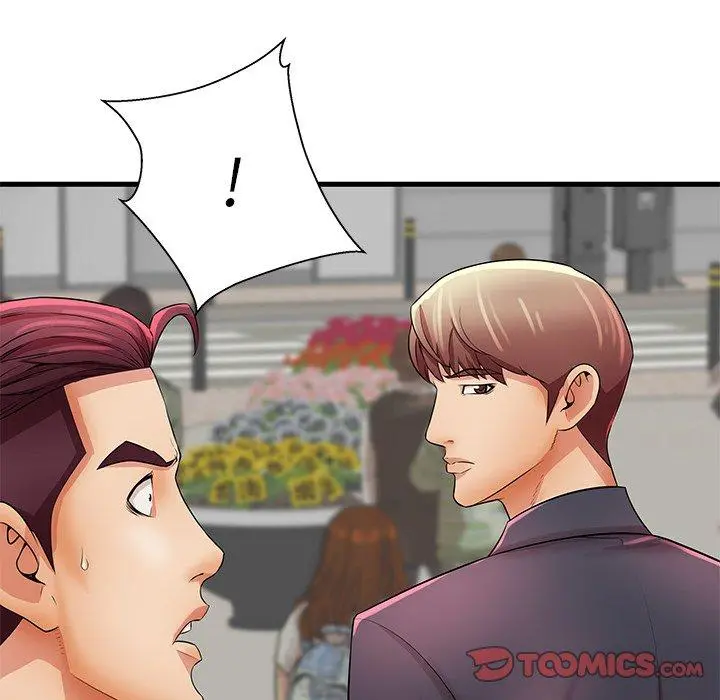 失格妈妈 - 第29话 - page 8