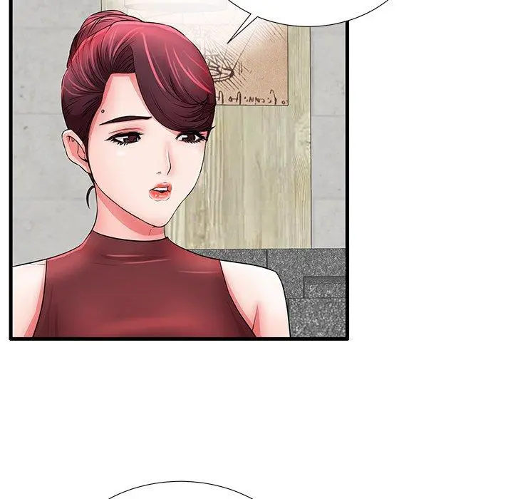 失格妈妈 - 第29话 - page 35