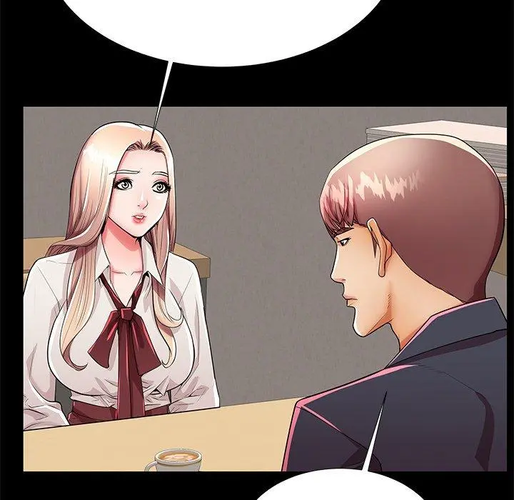 失格妈妈 - 第49话 - page 53