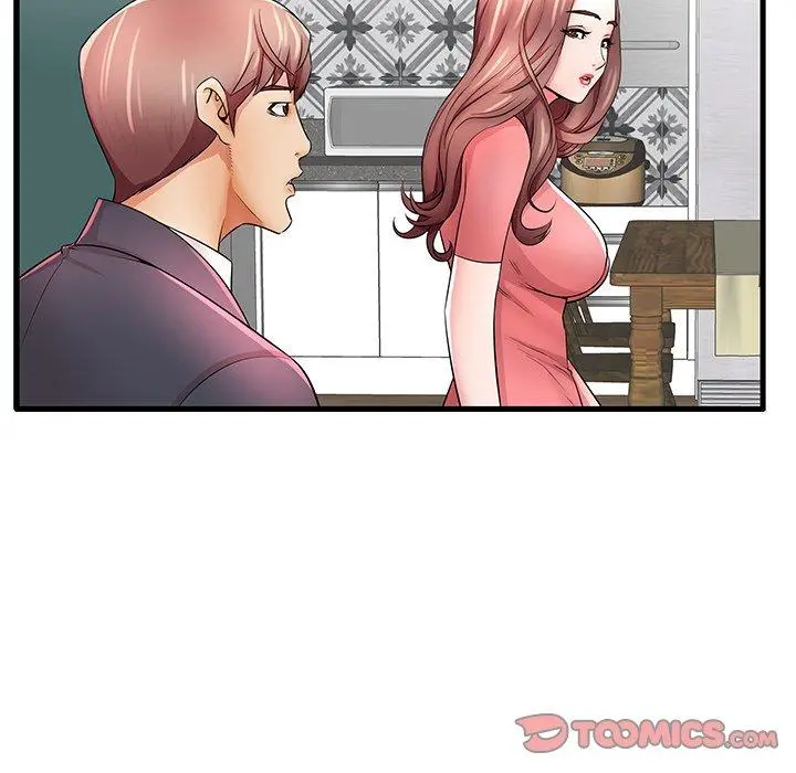 失格妈妈 - 第25话 - page 74