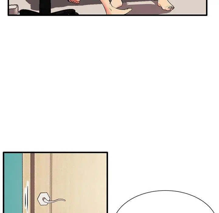 失格妈妈 - 第1话 - page 60