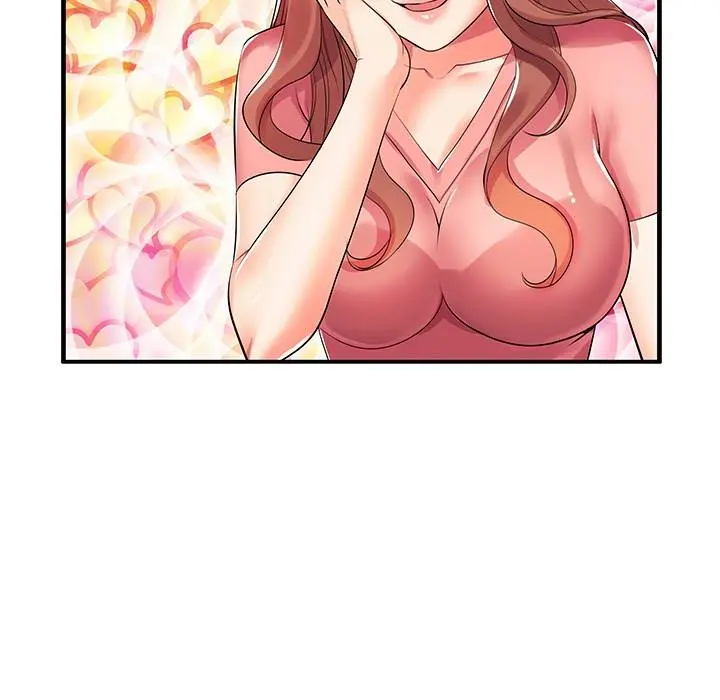 失格妈妈 - 第1话 - page 71