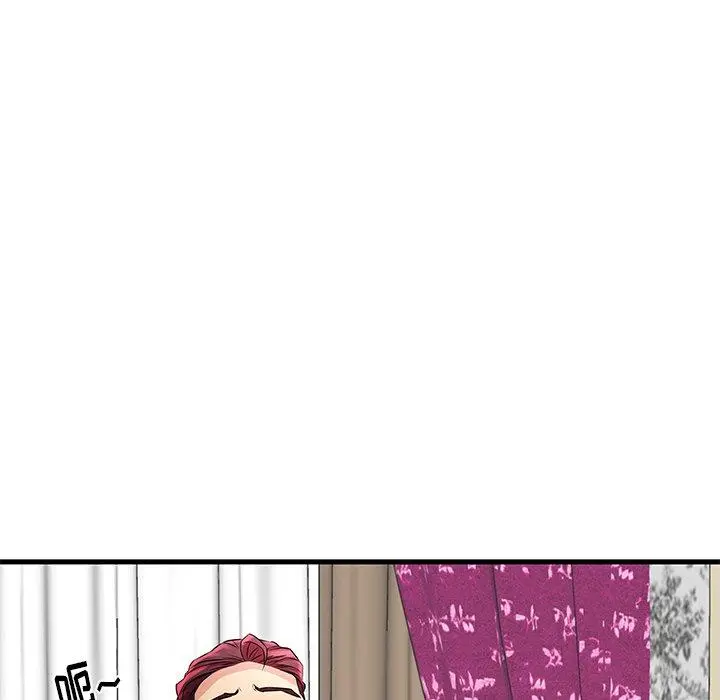 失格妈妈 - 第26话 - page 40