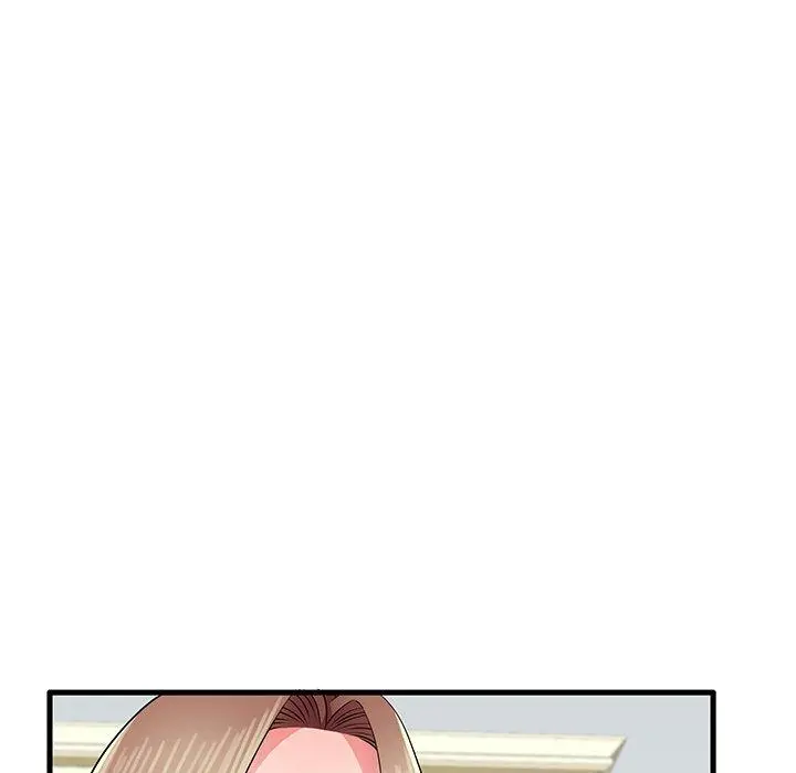 失格妈妈 - 第26话 - page 44