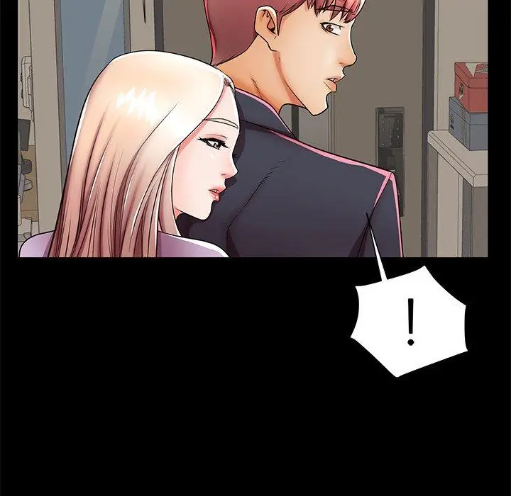 失格妈妈 - 第48话 - page 84