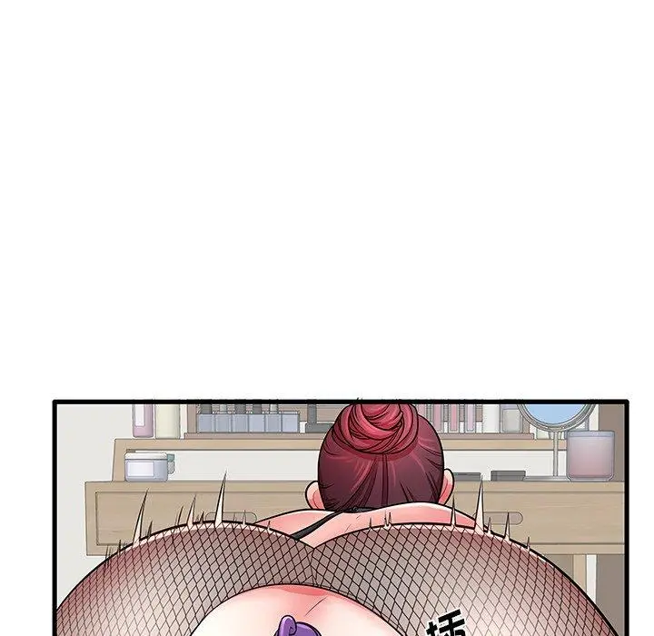失格妈妈 - 第27话 - page 28