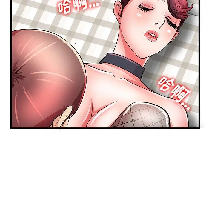 失格妈妈 - 第27话 - page 87