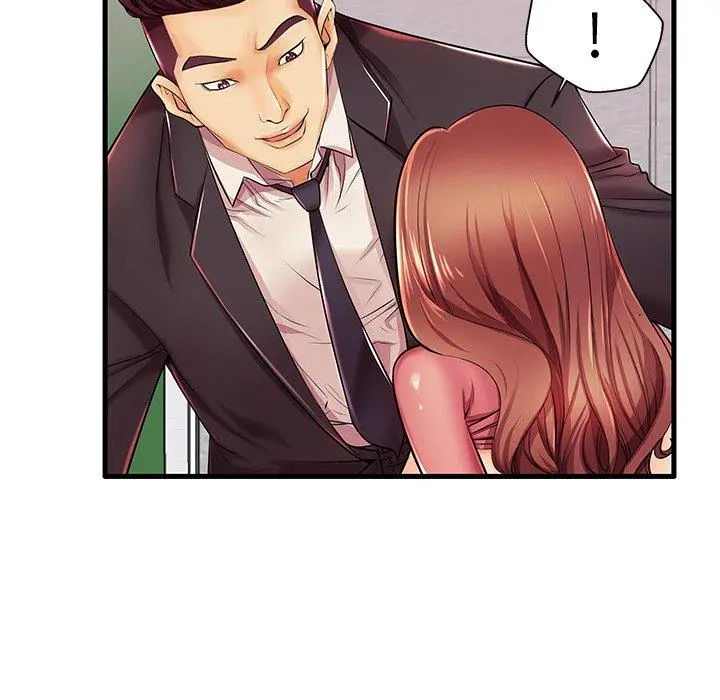 失格妈妈 - 第5话 - page 13