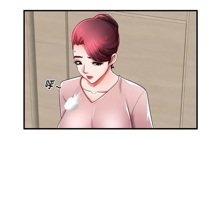 失格妈妈 - 第35话 - page 77