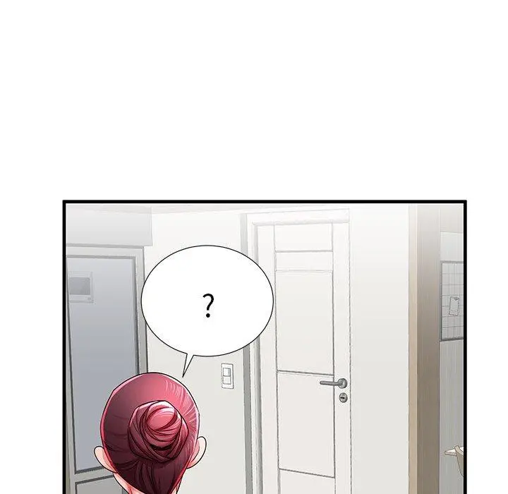 失格妈妈 - 第35话 - page 83