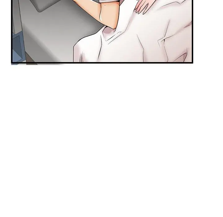 失格妈妈 - 第35话 - page 94