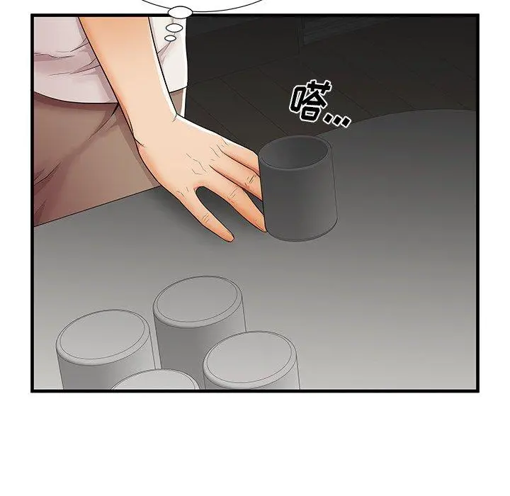 失格妈妈 - 第35话 - page 102