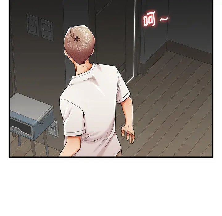 失格妈妈 - 第35话 - page 109