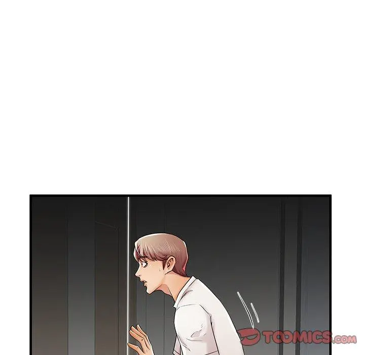 失格妈妈 - 第35话 - page 110