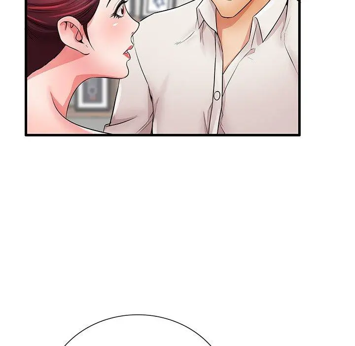 失格妈妈 - 第24话 - page 79