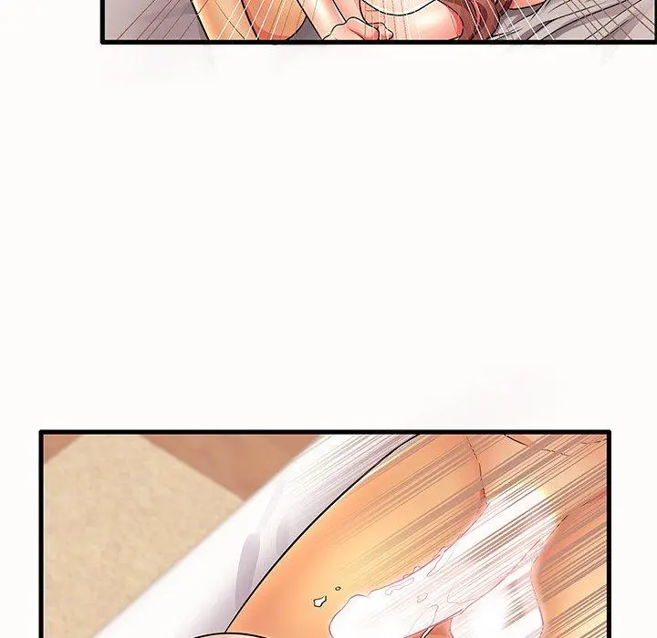 失格妈妈 - 第15话 - page 24