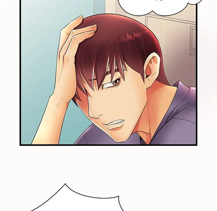 失格妈妈 - 第15话 - page 30