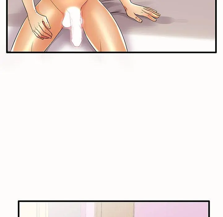 失格妈妈 - 第15话 - page 35