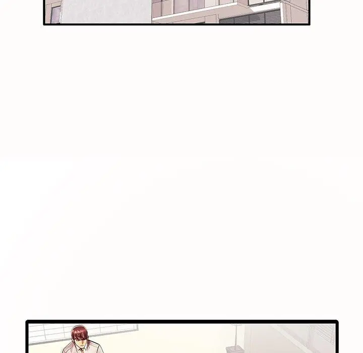 失格妈妈 - 第15话 - page 52