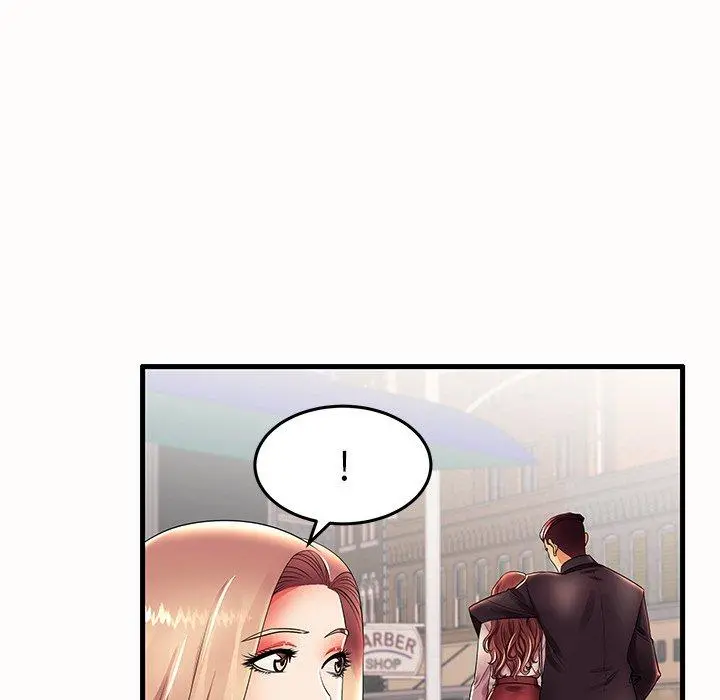 失格妈妈 - 第15话 - page 79