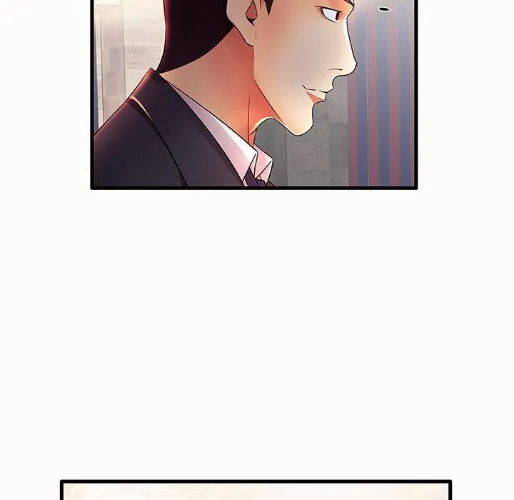 失格妈妈 - 第15话 - page 101