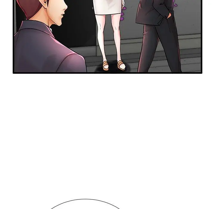 失格妈妈 - 第21话 - page 16