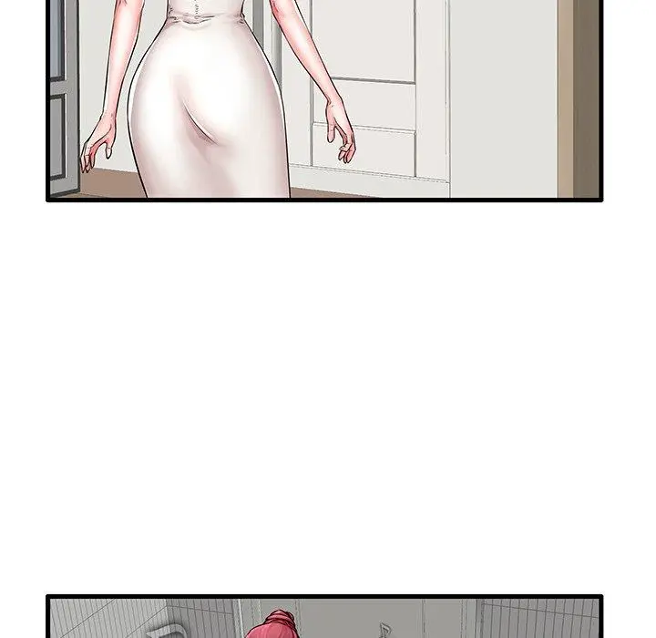 失格妈妈 - 第21话 - page 41