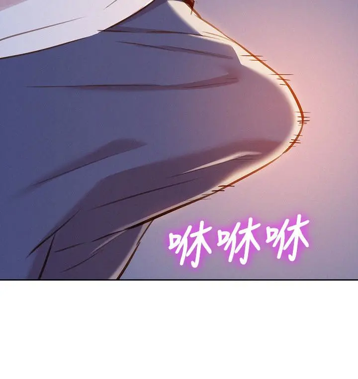漂亮干姊姊 - 第65话-慧美姊，我忍不住了 - page 22