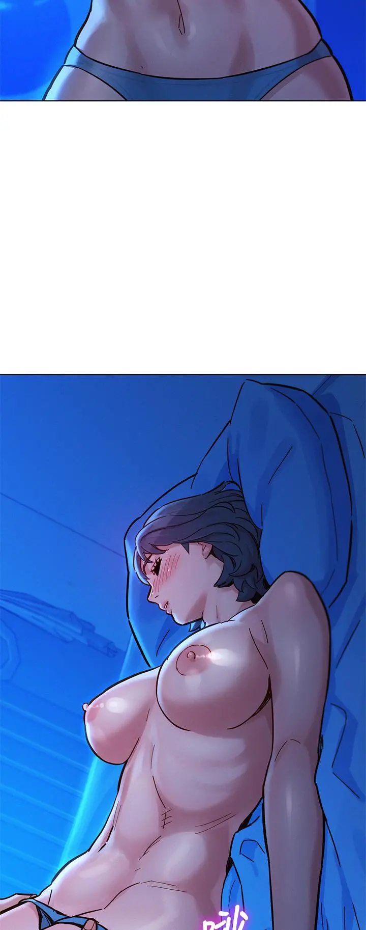 漂亮干姊姊 - 第159话-我会永远爱你的 - page 28