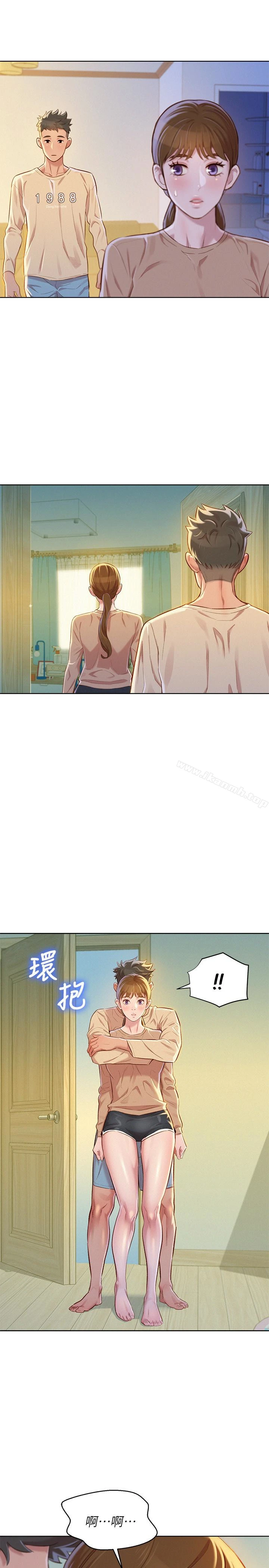 漂亮干姊姊 - 第73话-我最近都想着姊姊尻… - page 22
