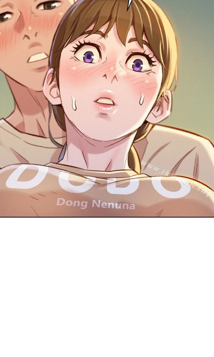 漂亮干姊姊 - 第73话-我最近都想着姊姊尻… - page 24