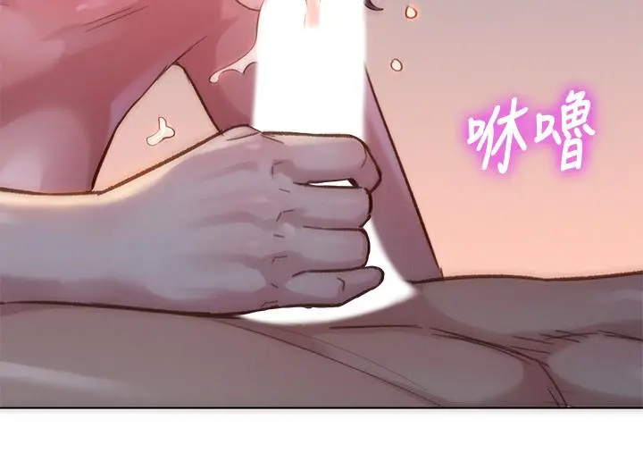 漂亮干姊姊 - 第146话-为什么突然叫多熙的名字 - page 34