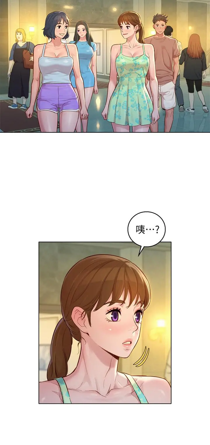 漂亮干姊姊 - 第131话-再次对多熙的身体有反应 - page 26
