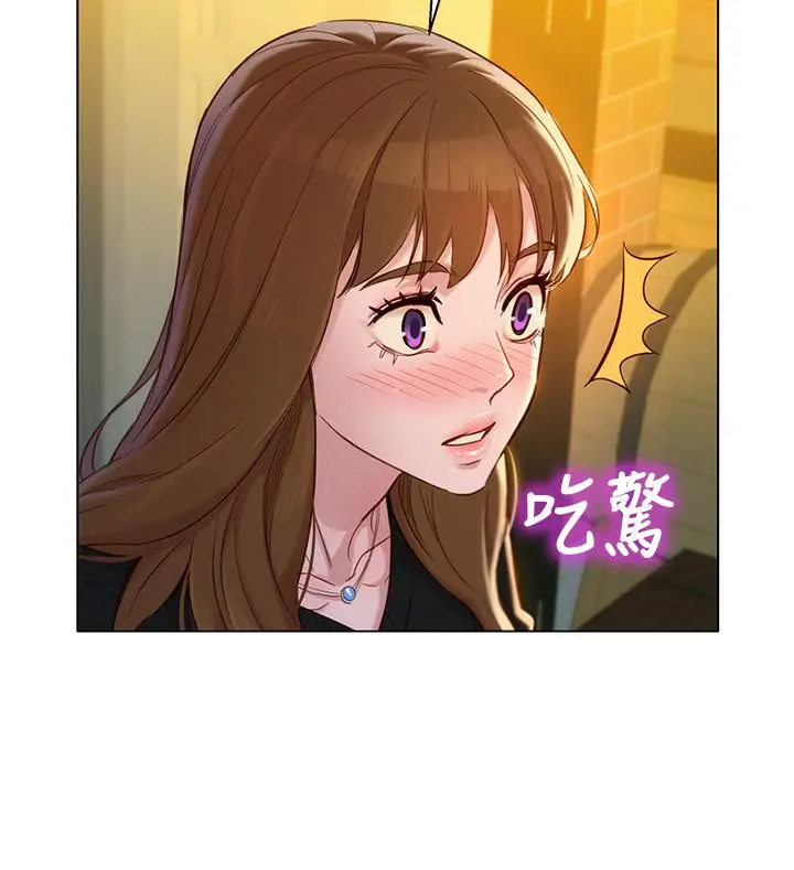 漂亮干姊姊 - 第110话-志豪想约姐姐到公厕野战 - page 15