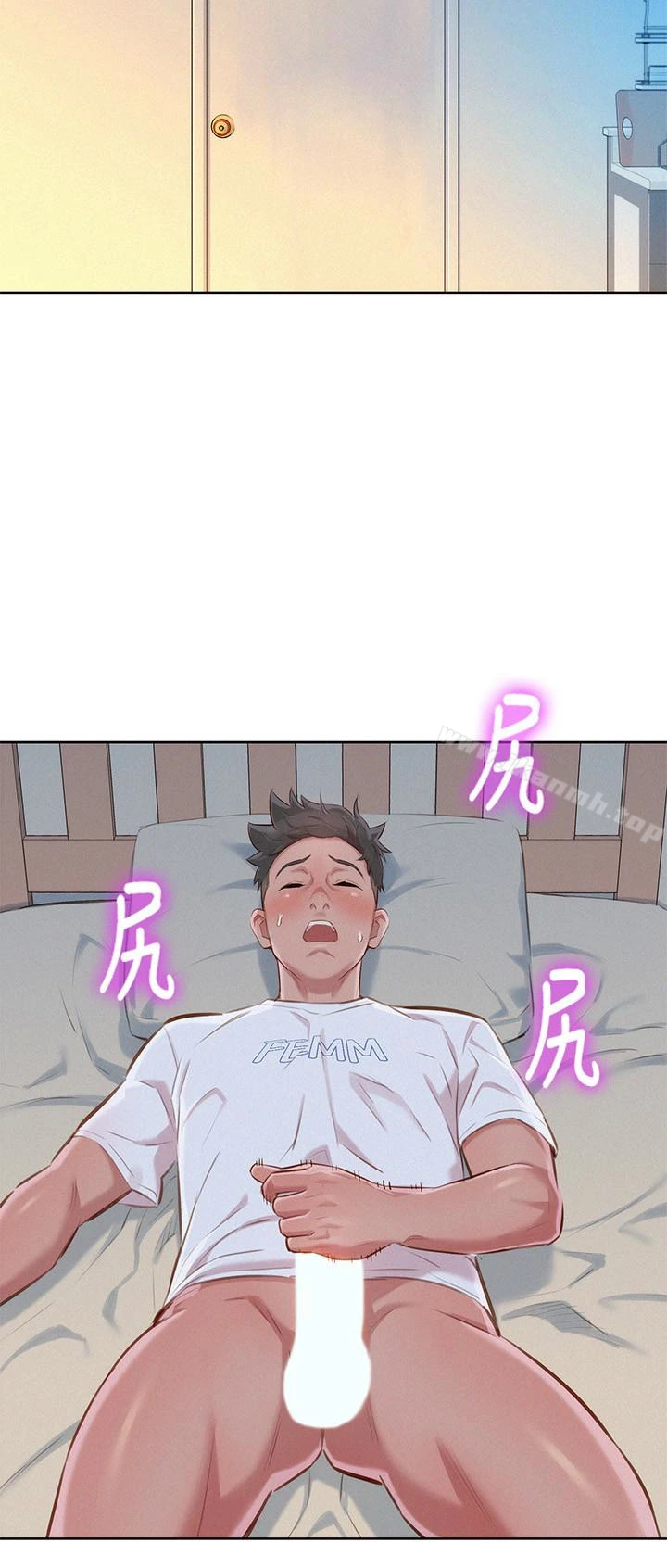 漂亮干姊姊 - 第60话-志豪，你该不会想着我尻…? - page 8