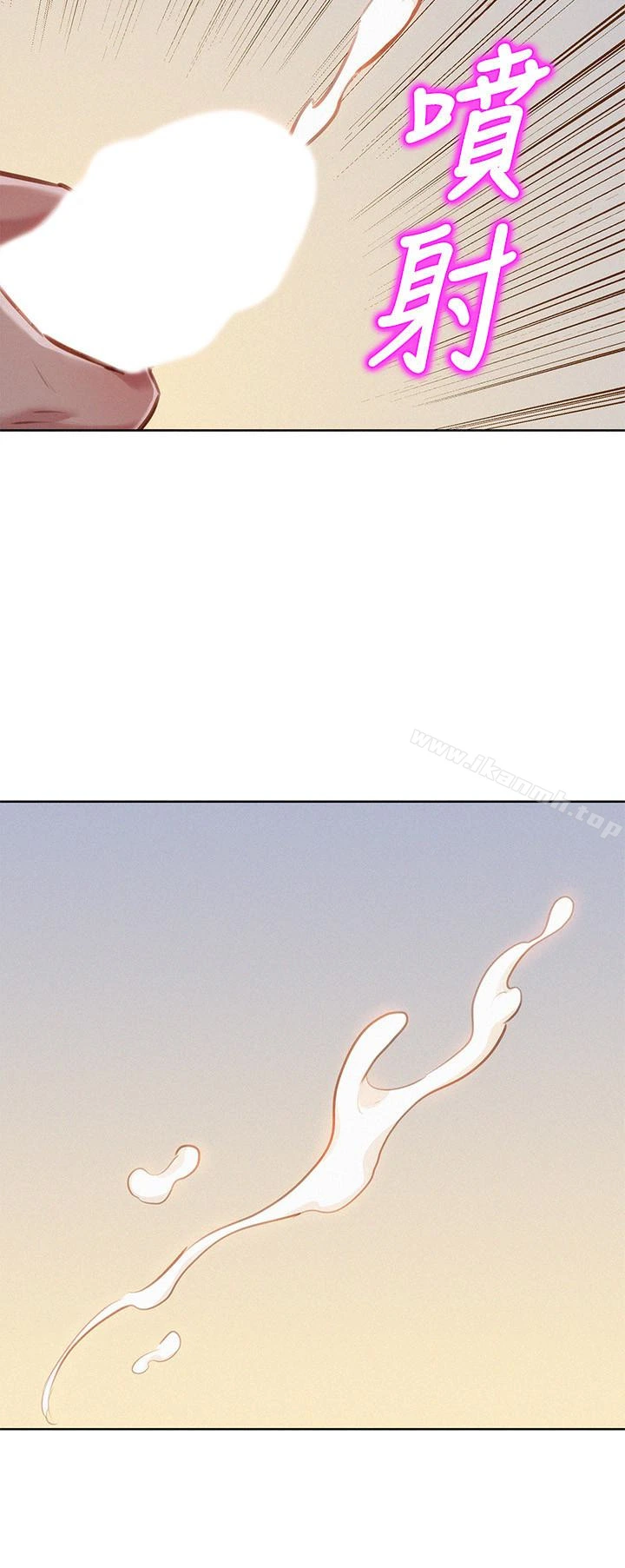 漂亮干姊姊 - 第60话-志豪，你该不会想着我尻…? - page 21