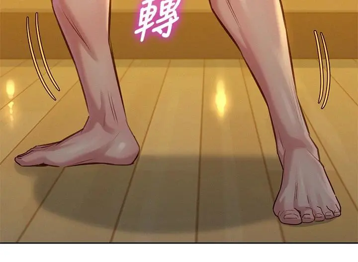 漂亮干姊姊 - 第151话-最后让我带妳高潮 - page 25
