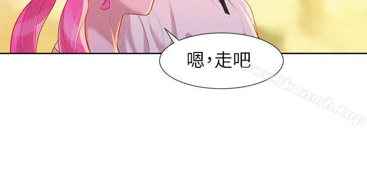 漂亮干姊姊 - 第5话 - page 28
