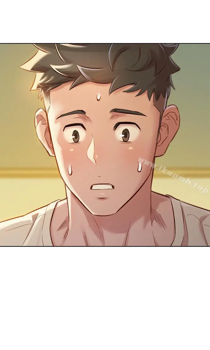 漂亮干姊姊 - 第74话-下定决心的慧美 - page 7