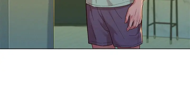 漂亮干姊姊 - 第144话-你还没跟姐姐交往吧？ - page 11